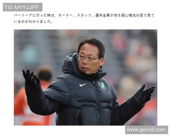 日本退役男足球员：从绿茵场到人生新篇章的传奇故事