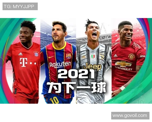 全球足球巨星盘点 从梅西到C罗 谁才是当今足坛的真正王者 全球足球巨星盘点 从梅西到C罗 谁才是当今足坛的真正王者