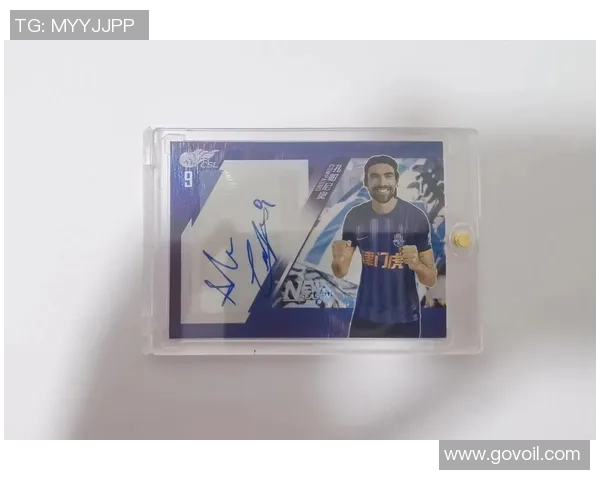 如何制作高质量实况足球球星卡并提升游戏体验技巧