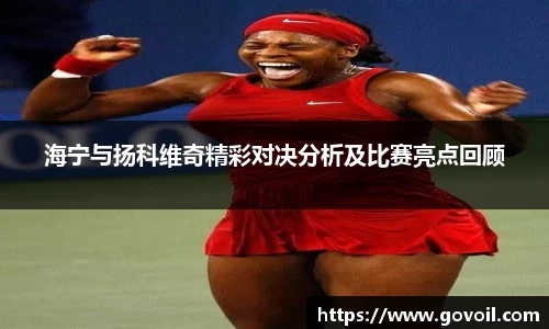 米兰官网