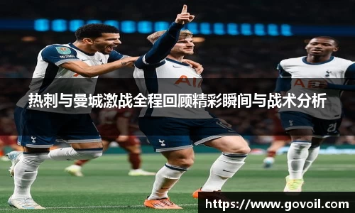 ac米兰体育