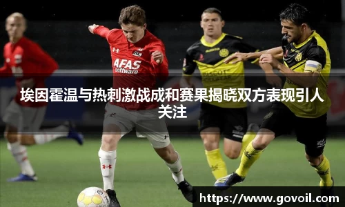 米兰官网