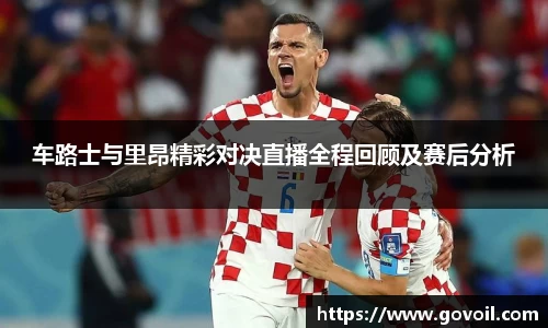 米兰体育官网