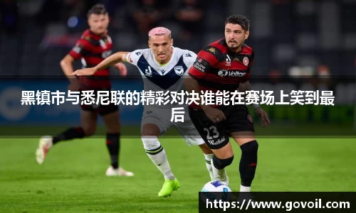 米兰官网